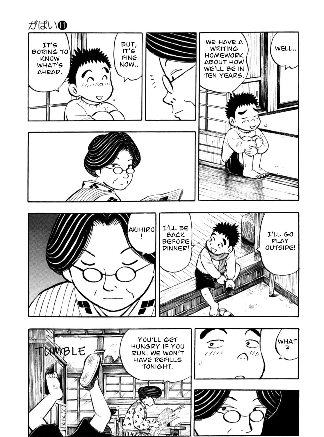 Read Gabai chapter 90 image 20 on Lezhin