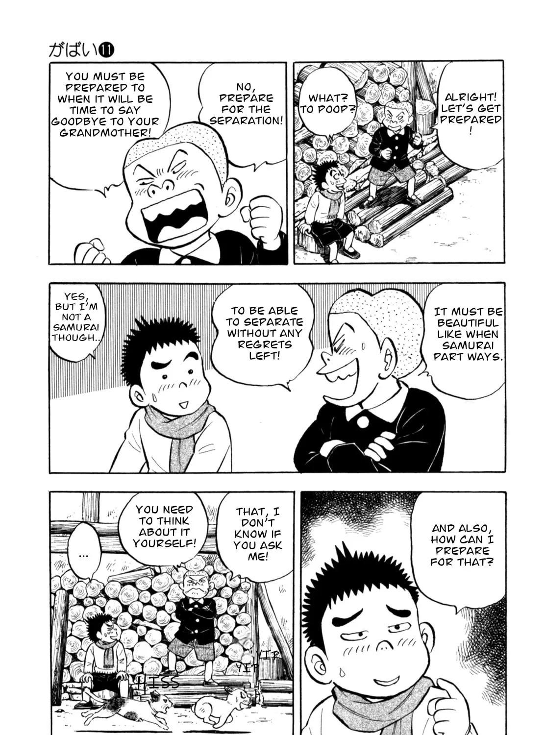Read Gabai chapter 90 image 24 on Lezhin