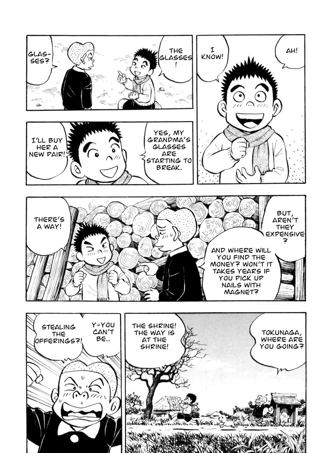 Read Gabai chapter 90 image 26 on Lezhin