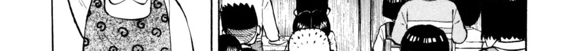 Read Gabai chapter 90 image 3 on Lezhin