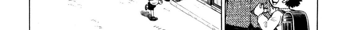 Read Gabai chapter 90 image 33 on Lezhin