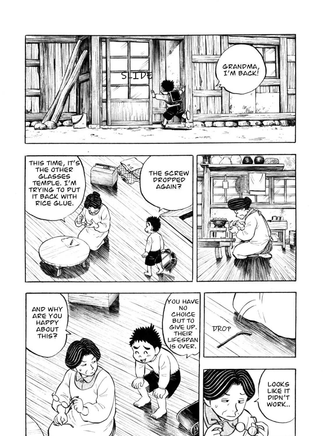 Read Gabai chapter 90 image 34 on Lezhin