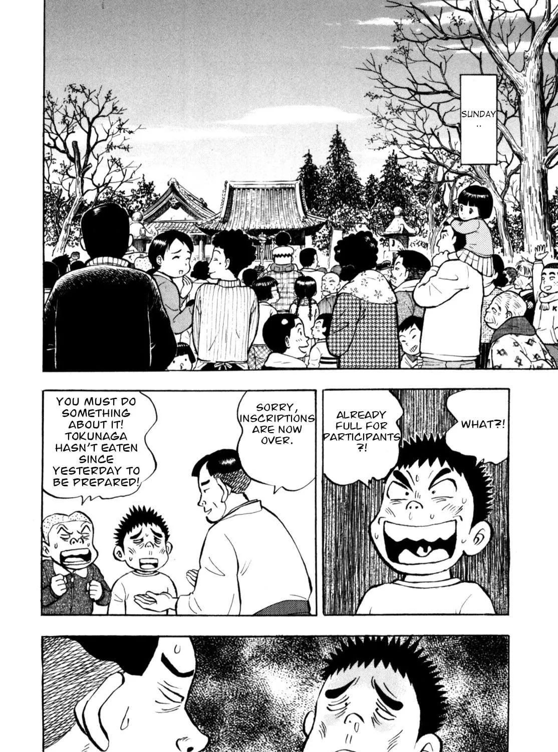 Read Gabai chapter 90 image 38 on Lezhin
