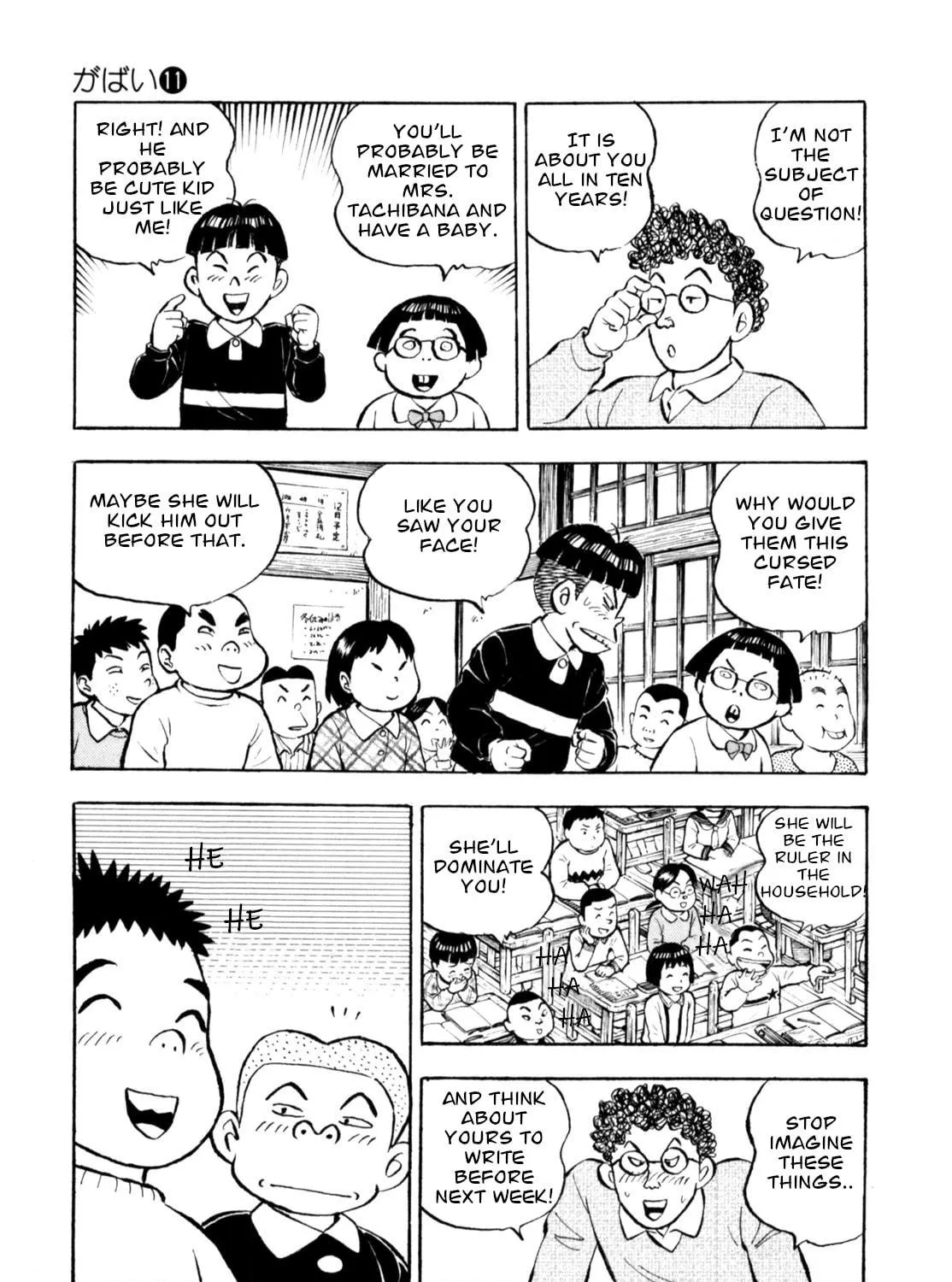Read Gabai chapter 90 image 4 on Lezhin
