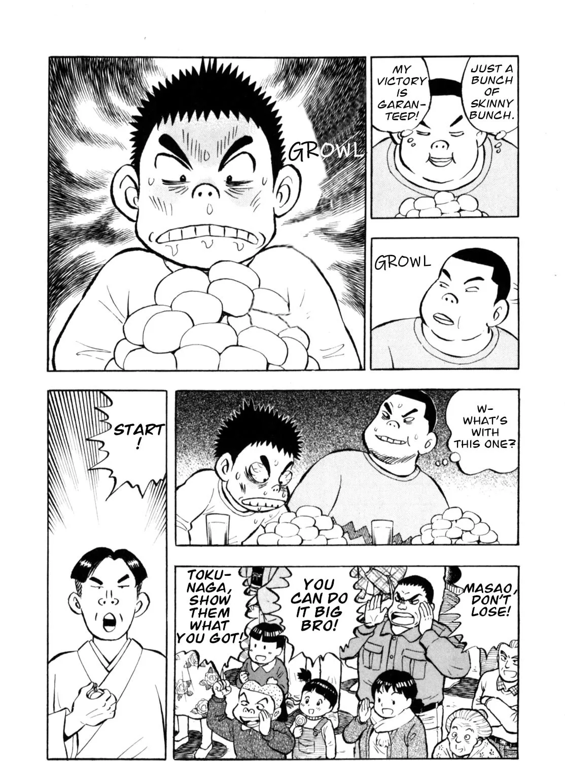 Read Gabai chapter 90 image 42 on Lezhin