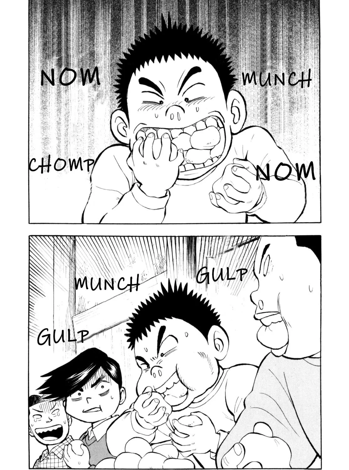 Read Gabai chapter 90 image 44 on Lezhin