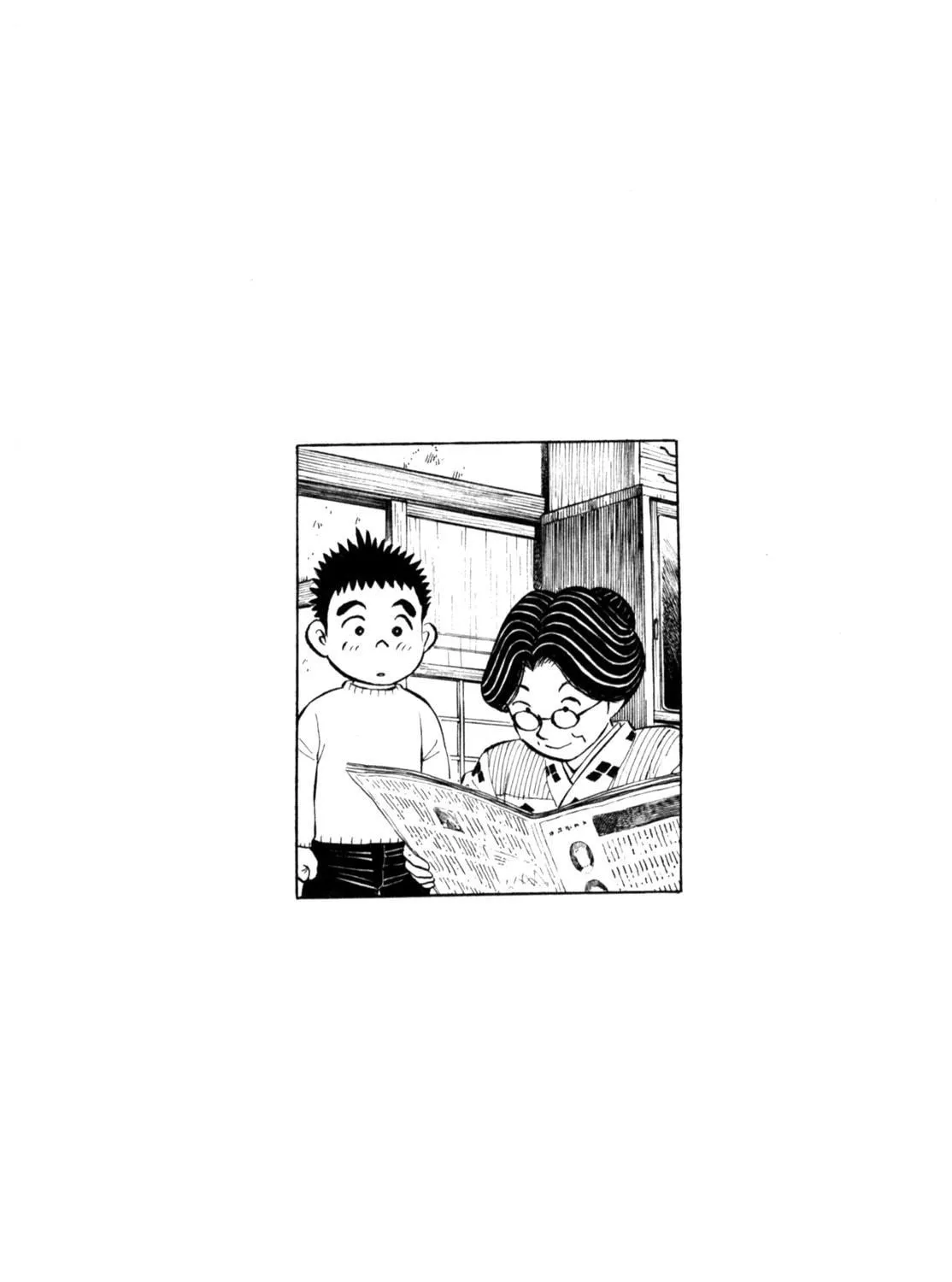 Read Gabai chapter 90 image 46 on Lezhin