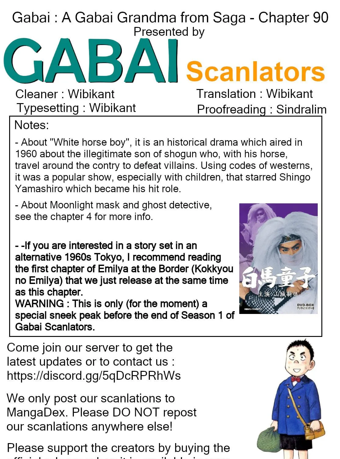 Read Gabai chapter 90 image 48 on Lezhin