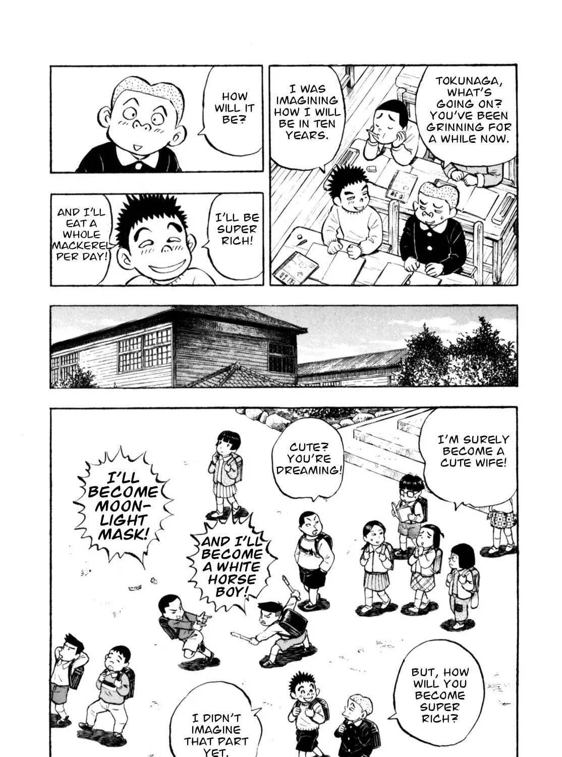 Read Gabai chapter 90 image 6 on Lezhin