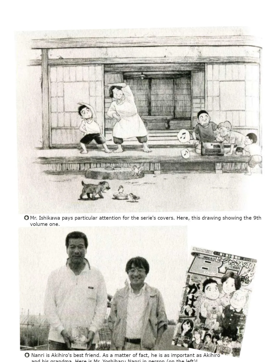 Read Gabai chapter 91.5 image 4 on Lezhin