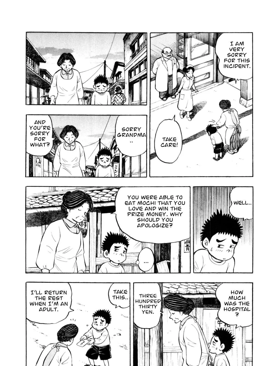 Read Gabai chapter 91 image 10 on Lezhin