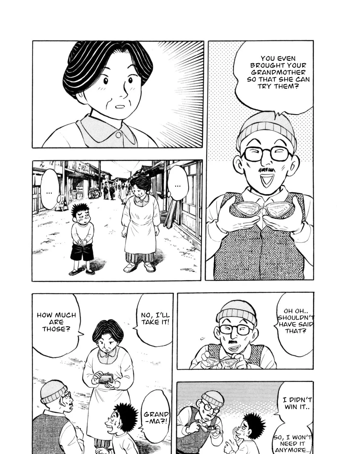 Read Gabai chapter 91 image 14 on Lezhin