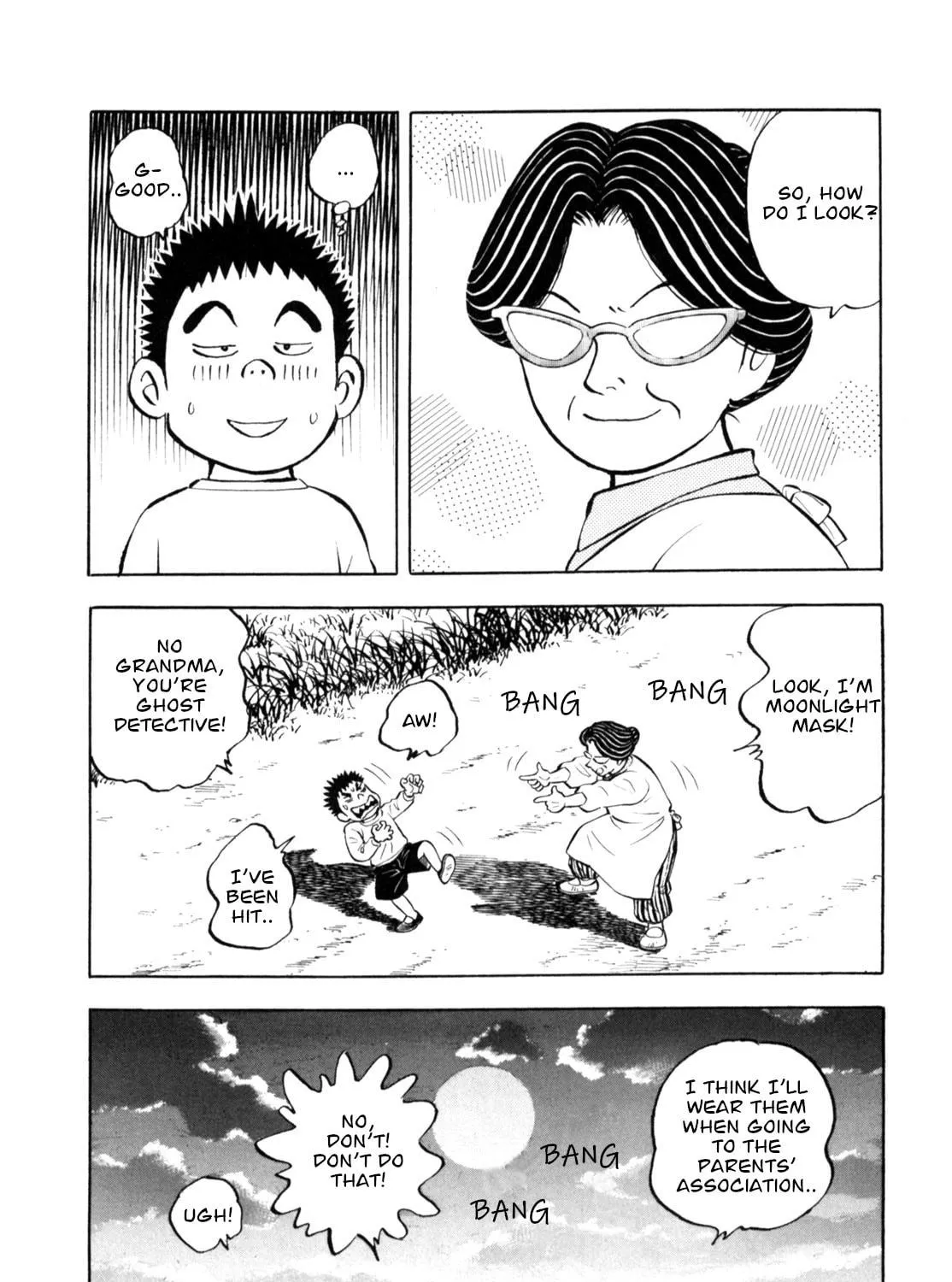 Read Gabai chapter 91 image 18 on Lezhin