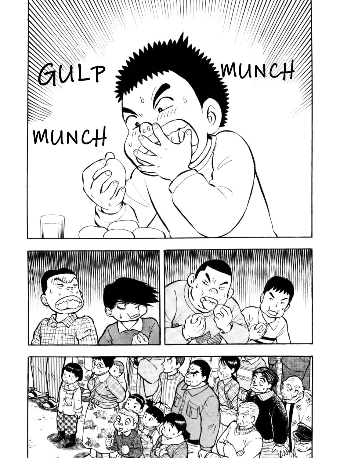 Read Gabai chapter 91 image 2 on Lezhin