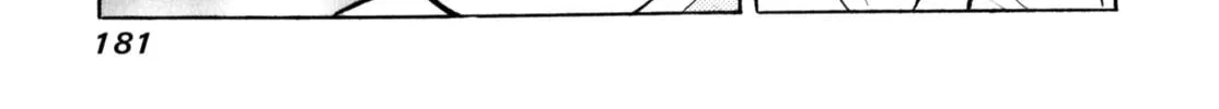 Read Gabai chapter 91 image 21 on Lezhin