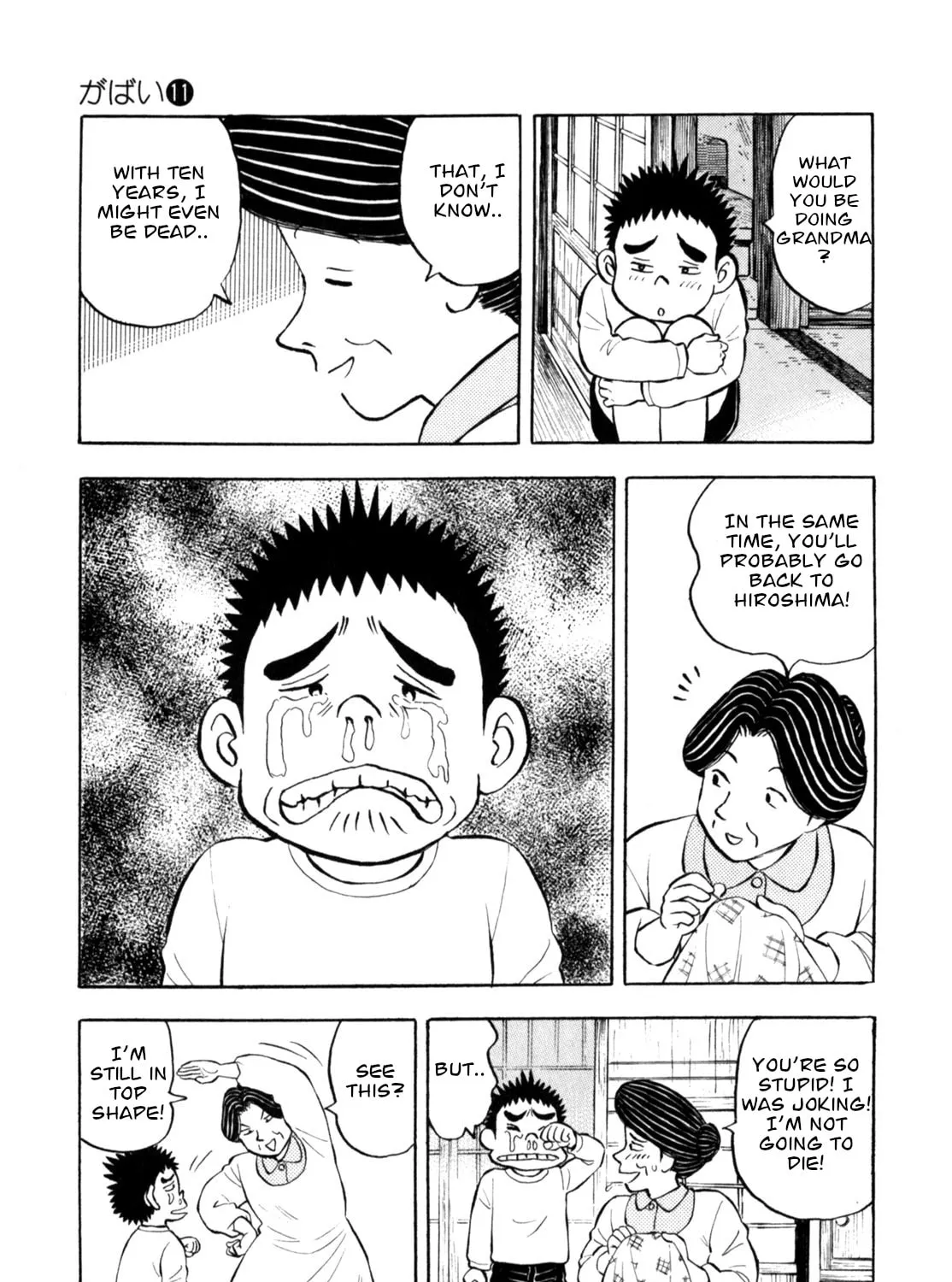 Read Gabai chapter 91 image 24 on Lezhin