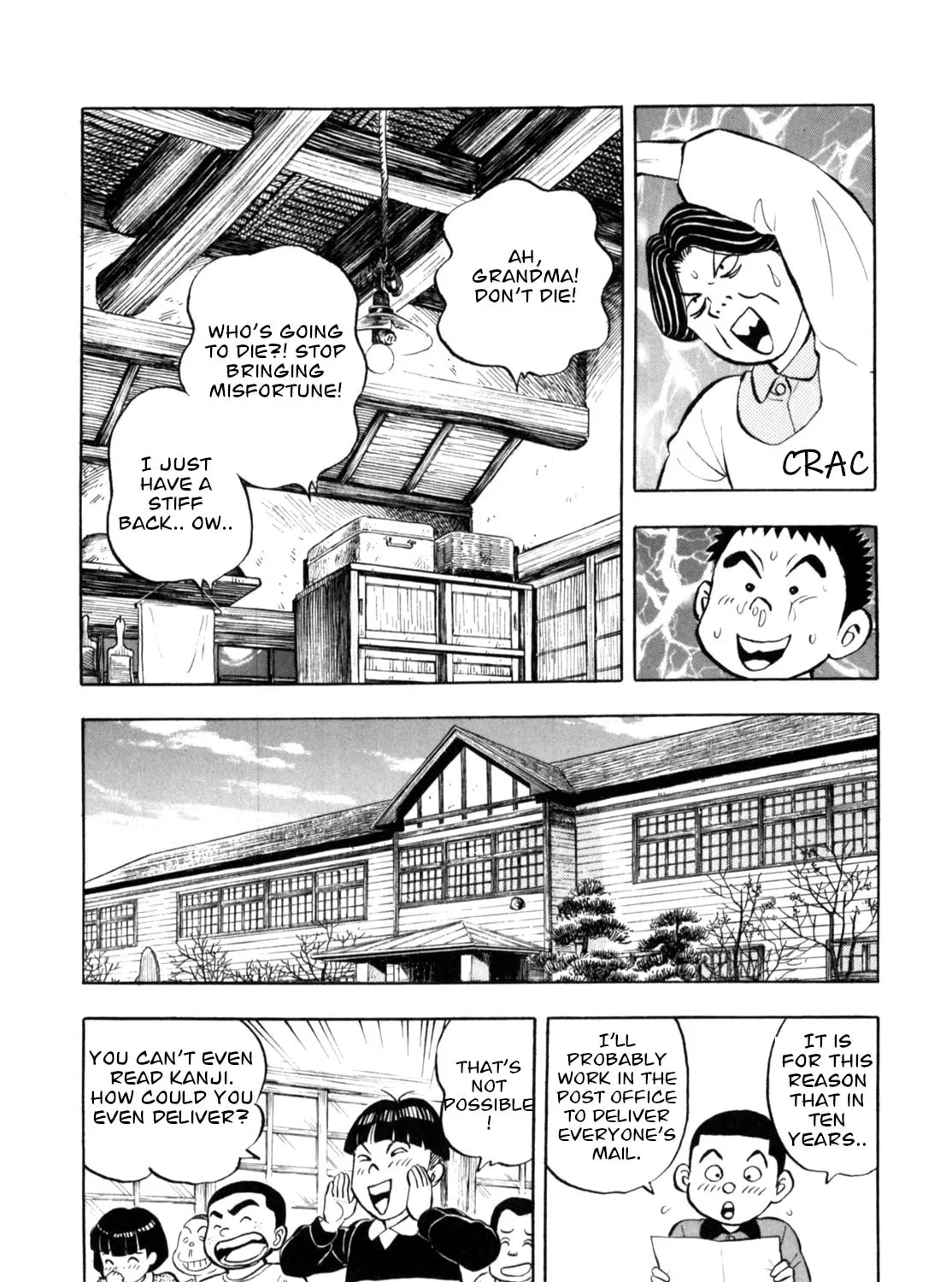 Read Gabai chapter 91 image 26 on Lezhin