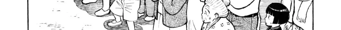 Read Gabai chapter 91 image 3 on Lezhin