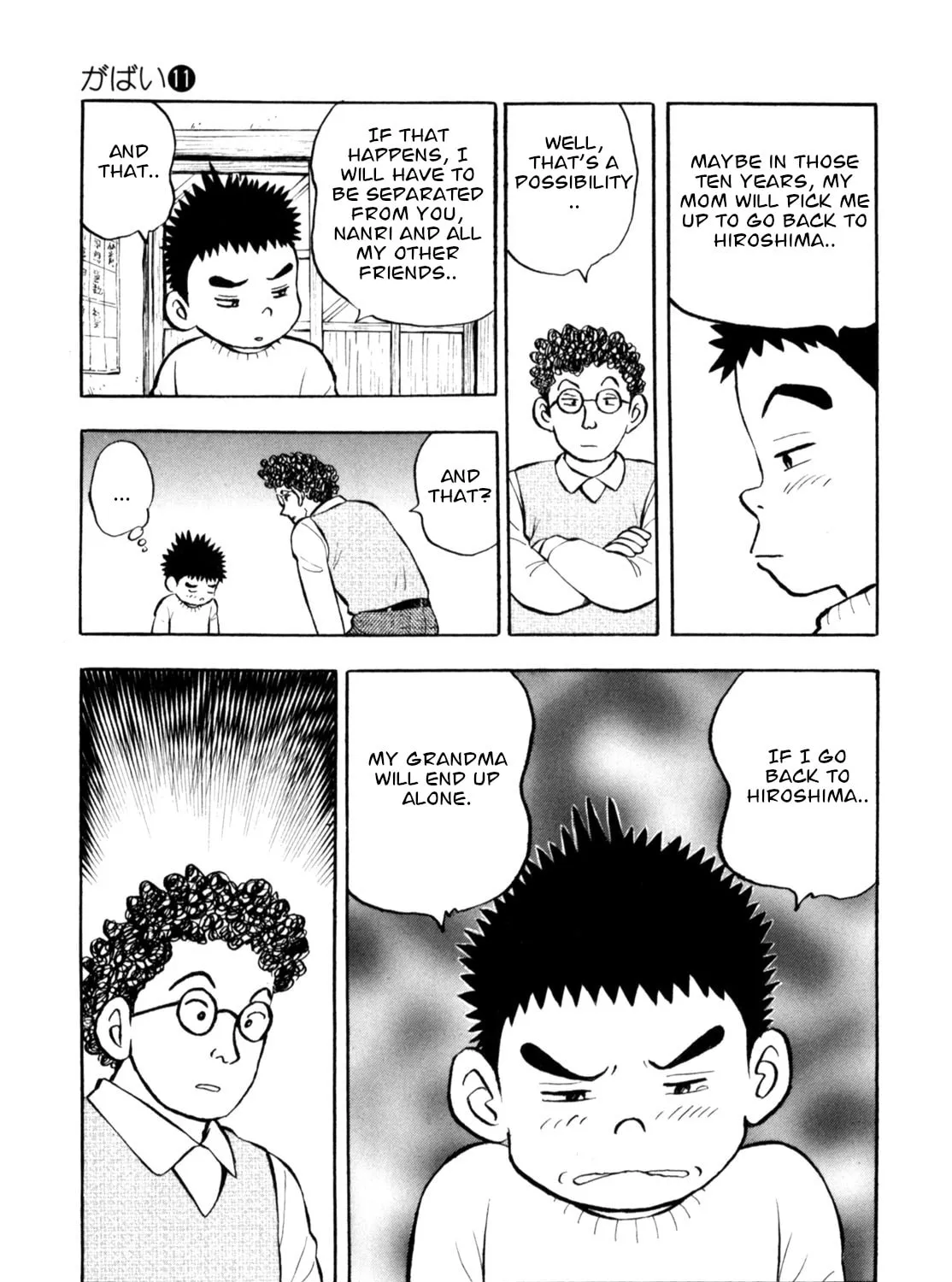 Read Gabai chapter 91 image 32 on Lezhin