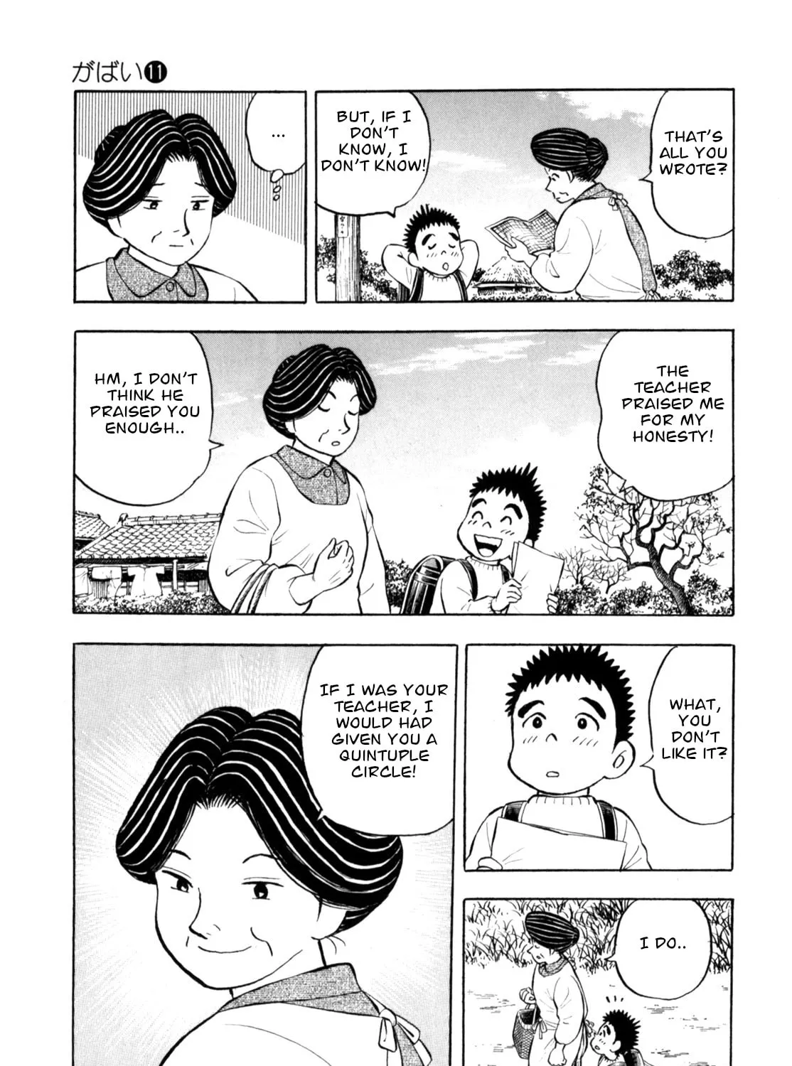 Read Gabai chapter 91 image 36 on Lezhin