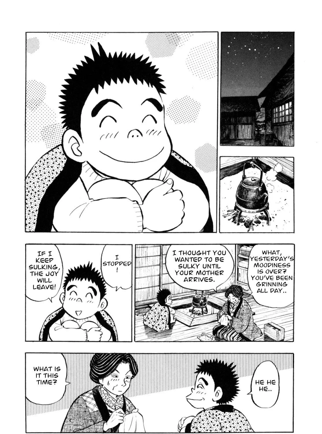 Read Gabai chapter 91 image 38 on Lezhin