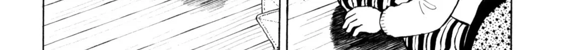 Read Gabai chapter 91 image 43 on Lezhin