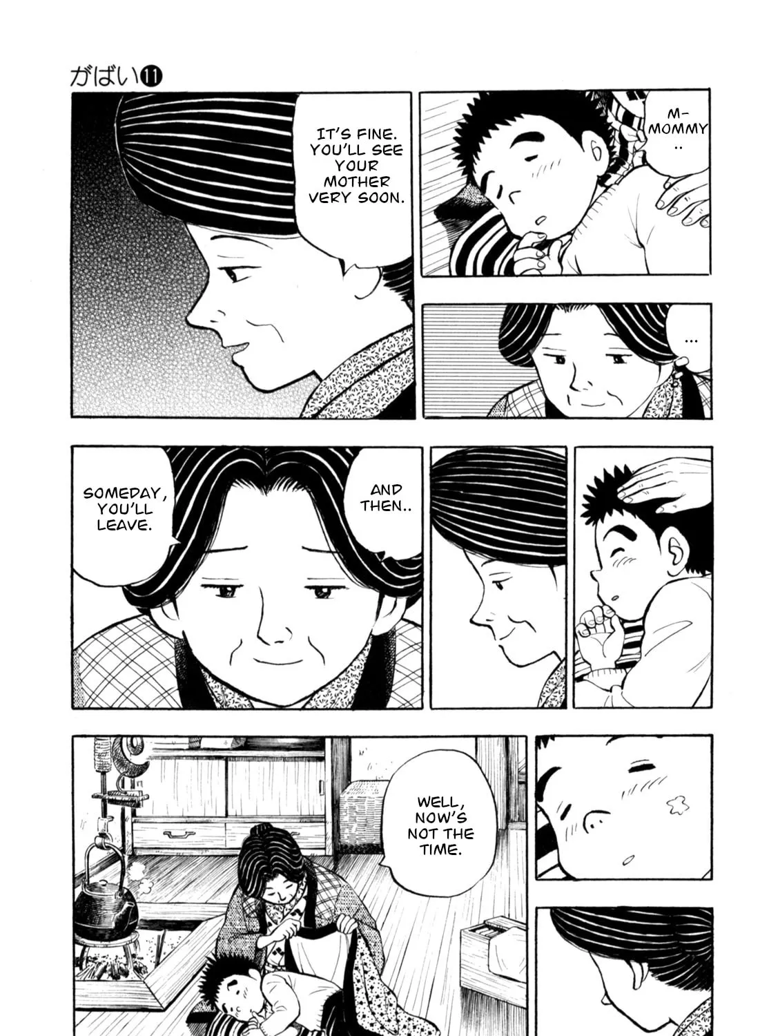 Read Gabai chapter 91 image 44 on Lezhin