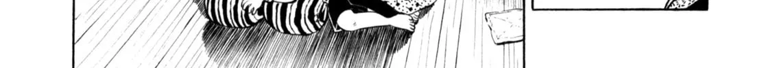 Read Gabai chapter 91 image 45 on Lezhin