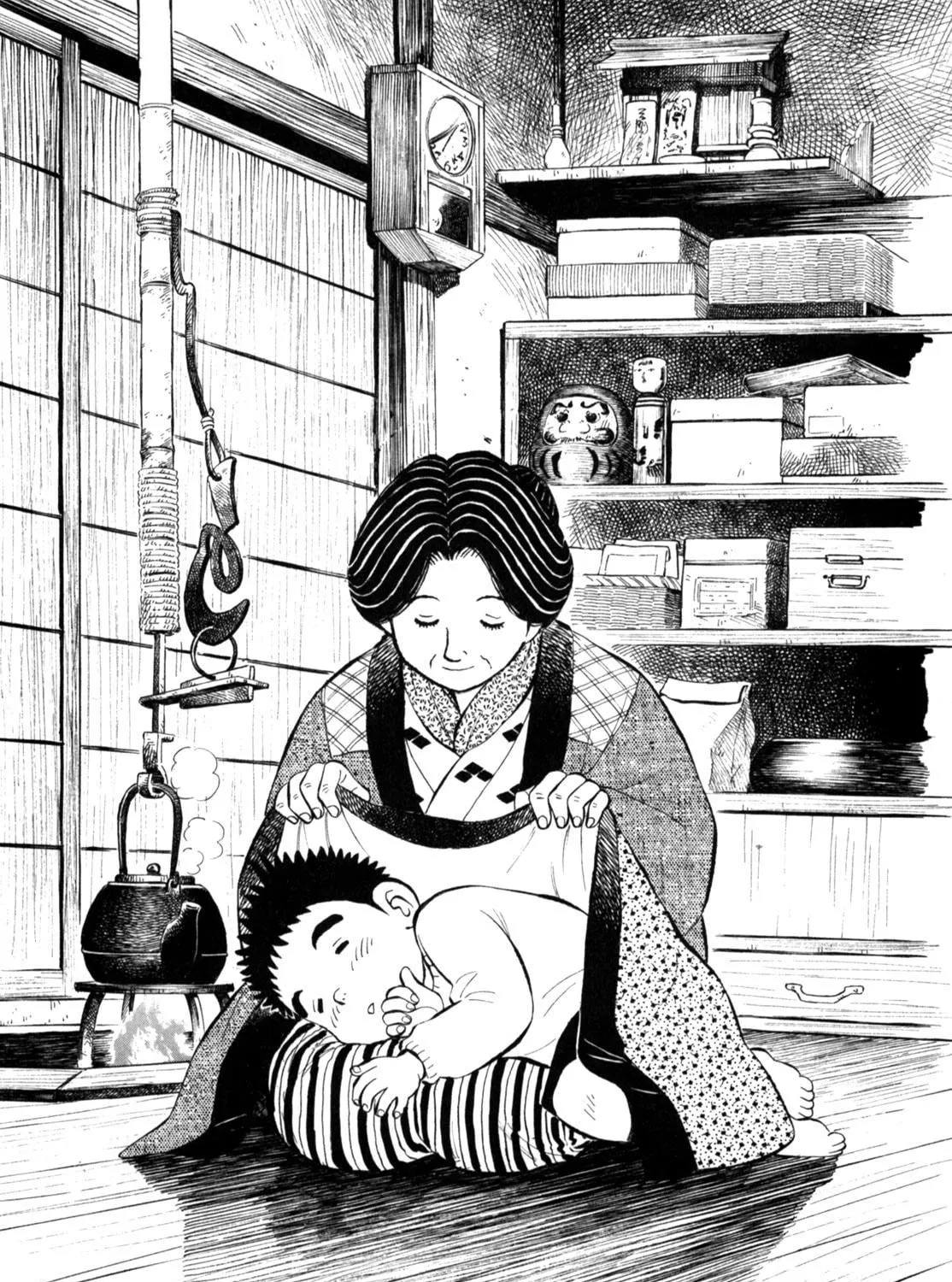 Read Gabai chapter 91 image 46 on Lezhin
