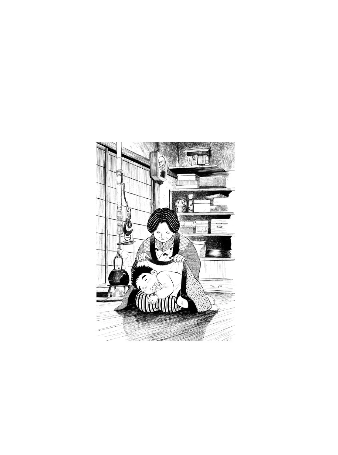 Read Gabai chapter 91 image 50 on Lezhin