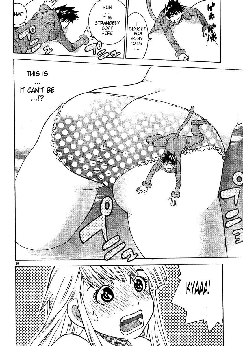 Read Gacha Gacha chapter 0 image 20 on Lezhin