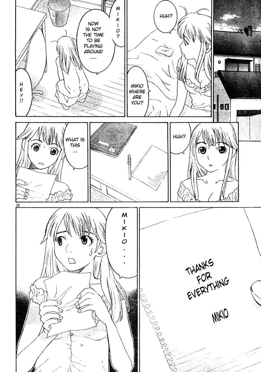 Read Gacha Gacha chapter 0 image 26 on Lezhin