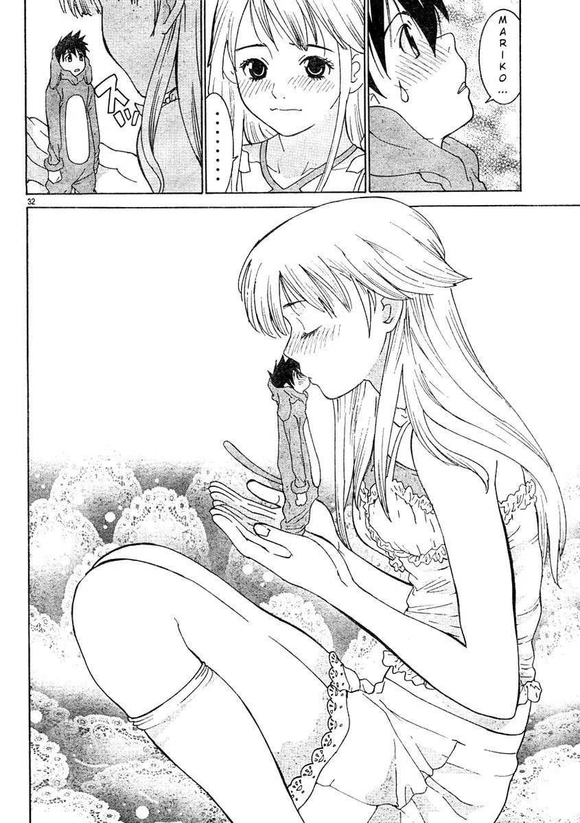Read Gacha Gacha chapter 0 image 32 on Lezhin