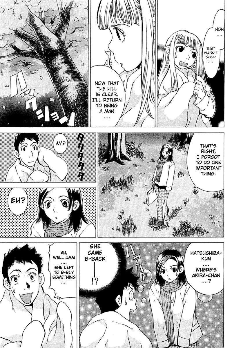 Read Gacha Gacha chapter 10 image 10 on Lezhin