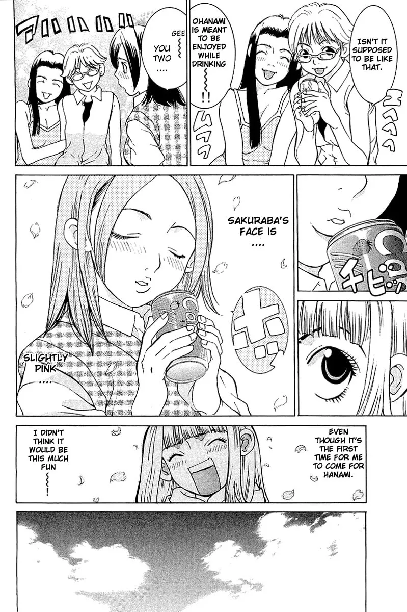 Read Gacha Gacha chapter 10 image 15 on Lezhin