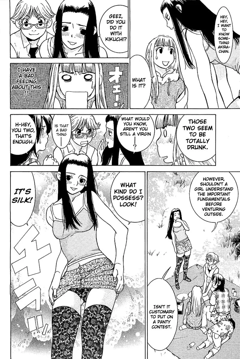 Read Gacha Gacha chapter 10 image 17 on Lezhin