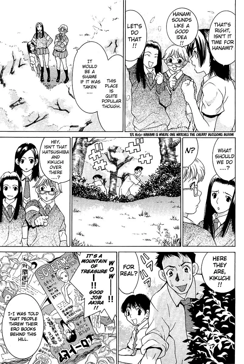 Read Gacha Gacha chapter 10 image 2 on Lezhin