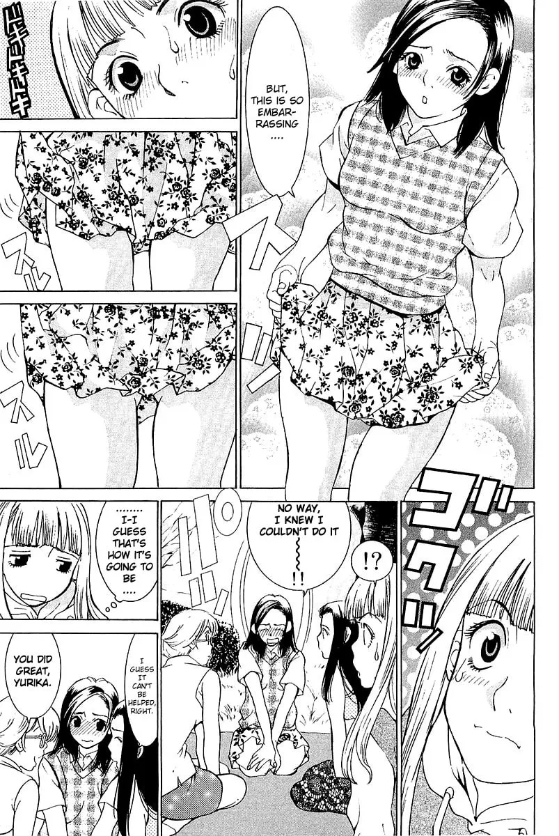 Read Gacha Gacha chapter 10 image 20 on Lezhin