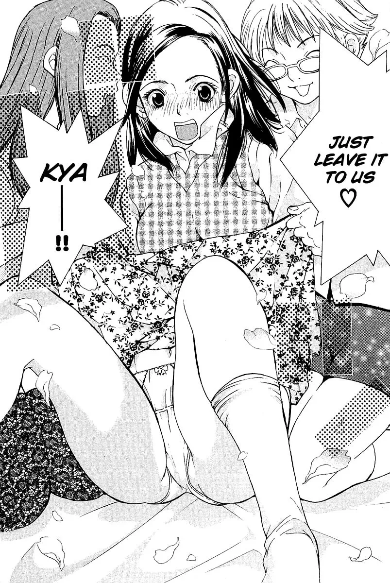 Read Gacha Gacha chapter 10 image 21 on Lezhin