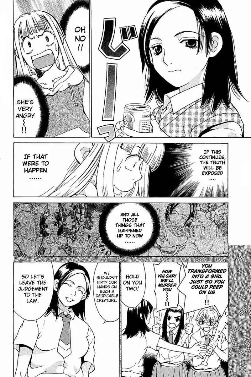 Read Gacha Gacha chapter 10 image 25 on Lezhin