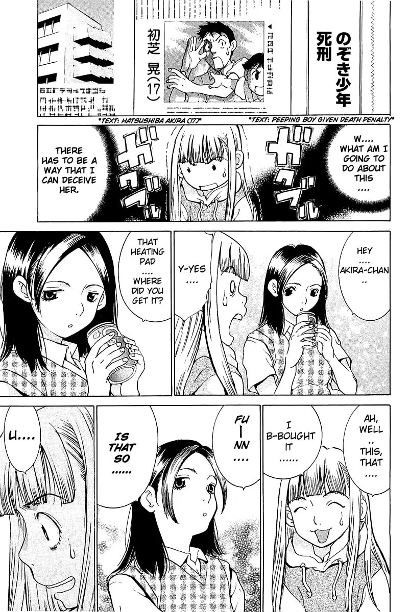 Read Gacha Gacha chapter 10 image 26 on Lezhin