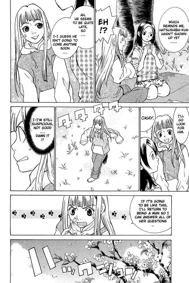 Read Gacha Gacha chapter 10 image 27 on Lezhin