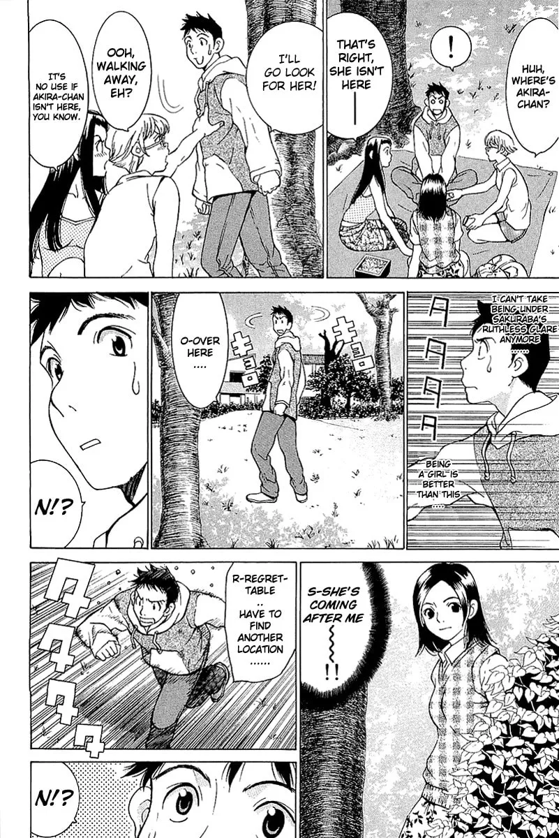 Read Gacha Gacha chapter 10 image 29 on Lezhin