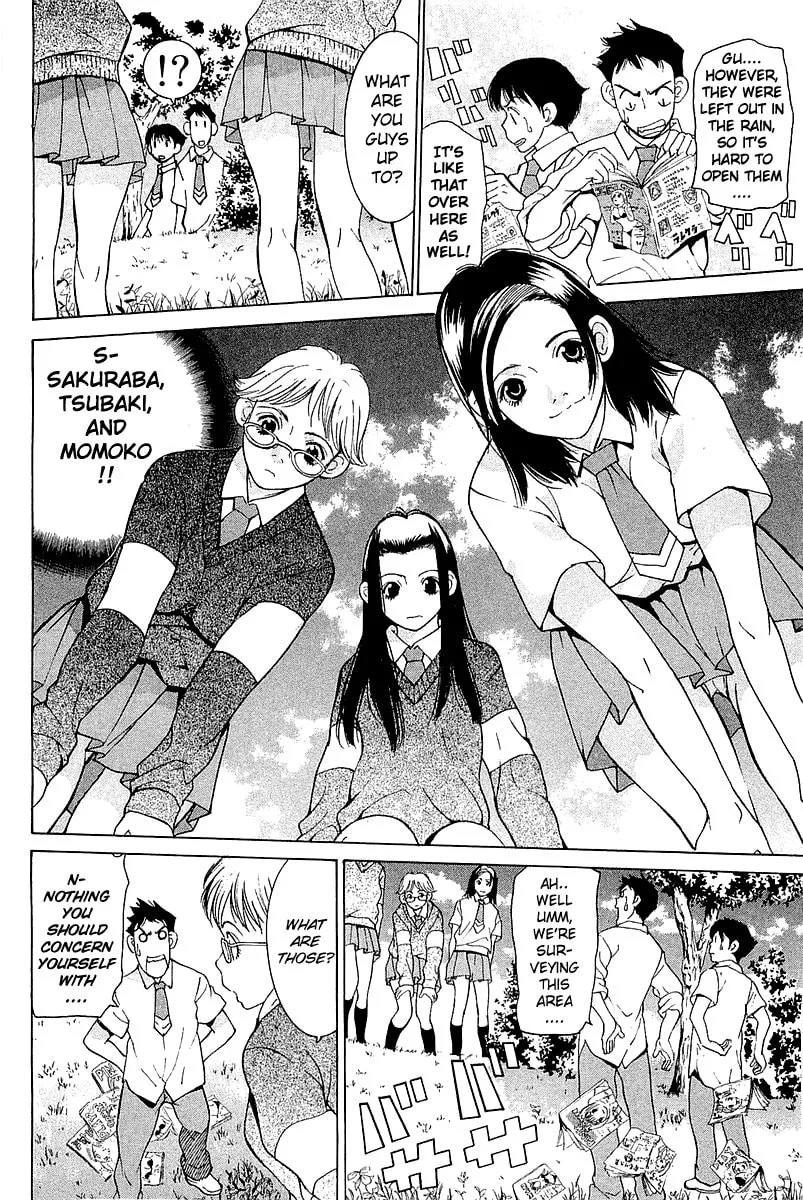 Read Gacha Gacha chapter 10 image 3 on Lezhin
