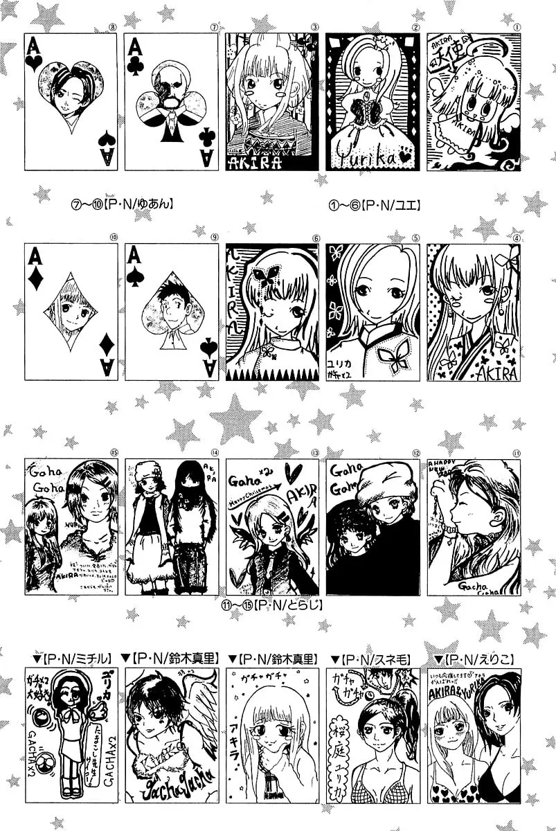 Read Gacha Gacha chapter 10 image 41 on Lezhin