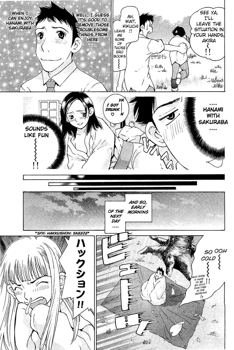 Read Gacha Gacha chapter 10 image 6 on Lezhin