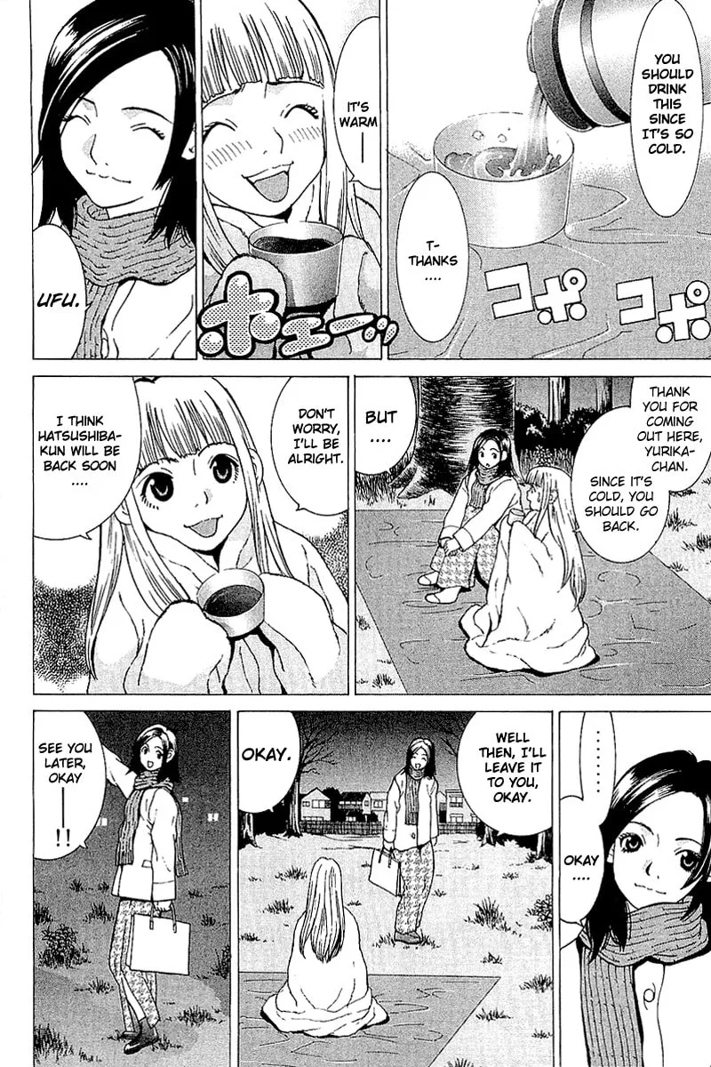 Read Gacha Gacha chapter 10 image 9 on Lezhin