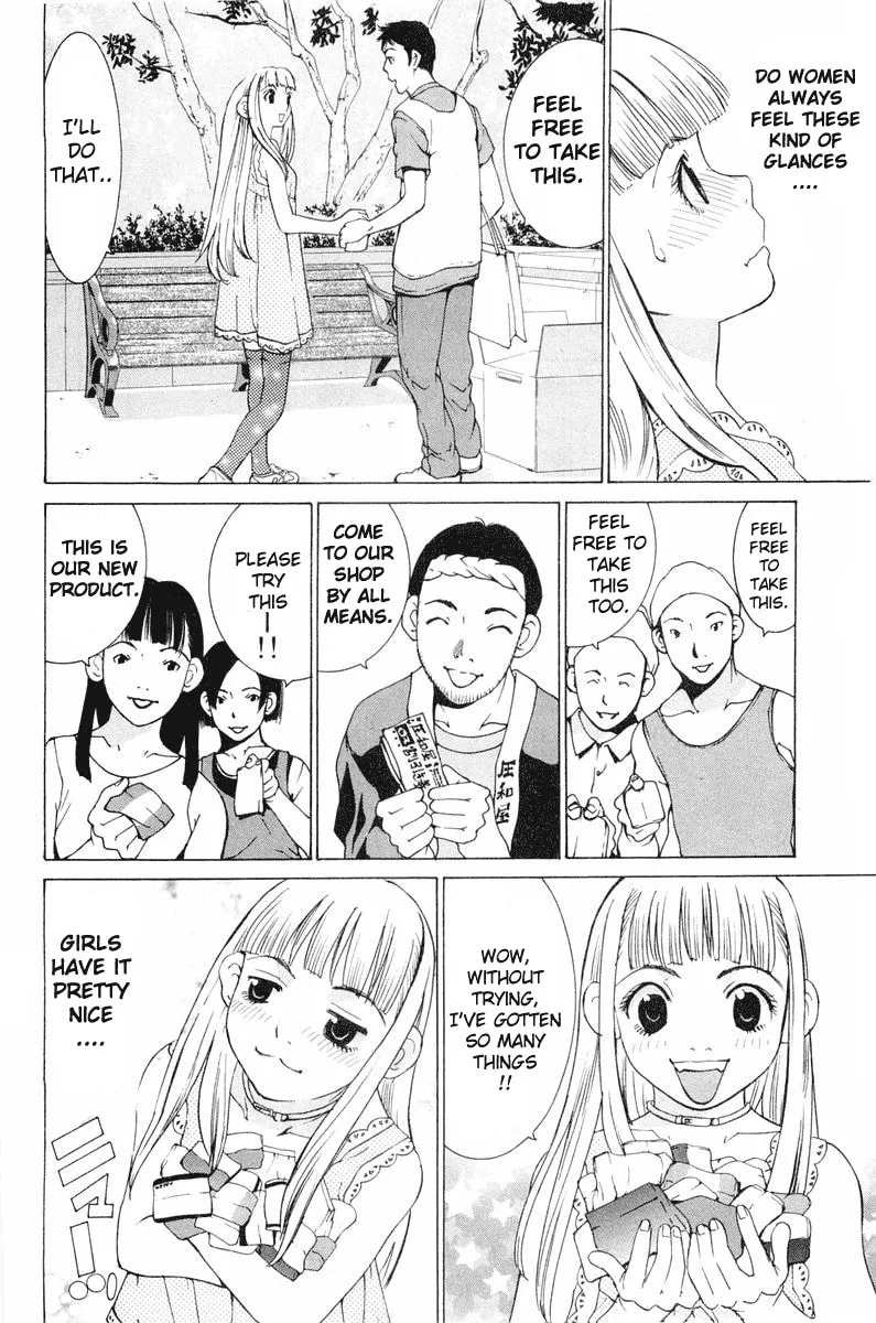 Read Gacha Gacha chapter 11 image 17 on Lezhin