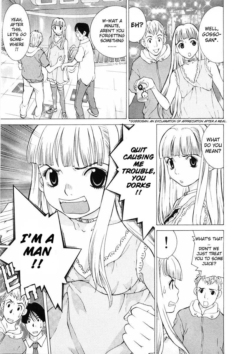 Read Gacha Gacha chapter 11 image 24 on Lezhin