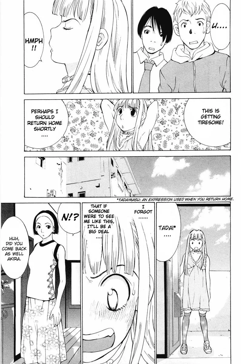 Read Gacha Gacha chapter 11 image 26 on Lezhin